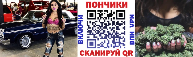 Купить Реж ГАШИШ  Бошки Шишки  Cocaine  АМФЕТАМИН  Меф мяу мяу 