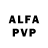 A-PVP кристаллы ali shabani