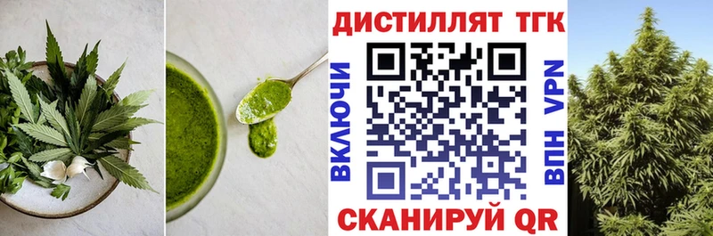 Canna-Cookies конопля  Реж 