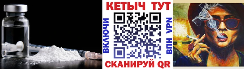 даркнет сайт  Реж  Кетамин ketamine 
