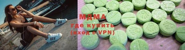 сатива Белоозёрский