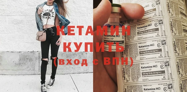 мяу мяу мука Беломорск