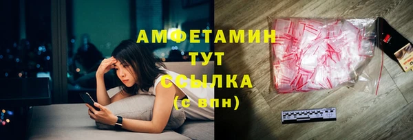 кокс Белокуриха