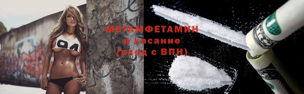 кокс Белокуриха