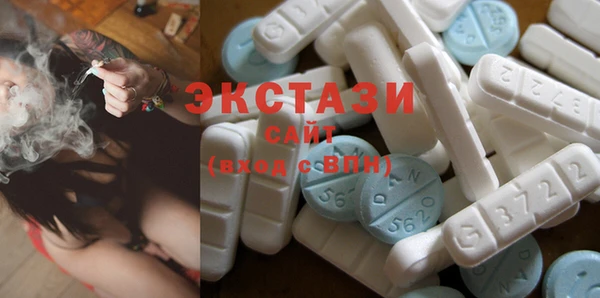 кокс Белокуриха