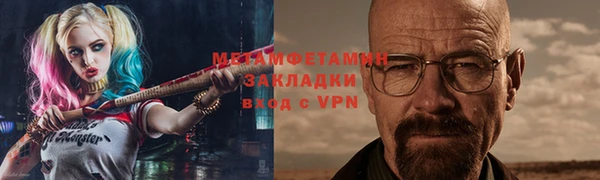 сатива Белоозёрский