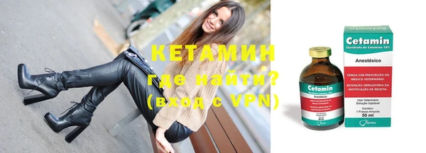 кокс Белокуриха