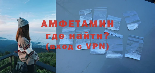кокс Белокуриха