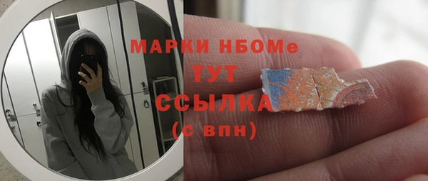 мяу мяу мука Беломорск