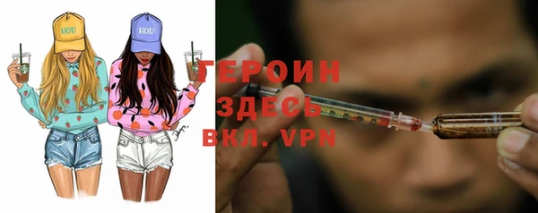 кокс Белокуриха