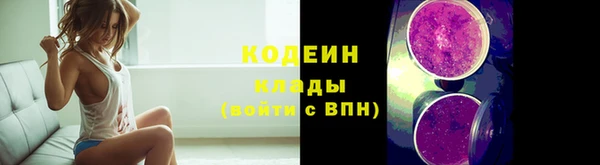 кокс Белокуриха