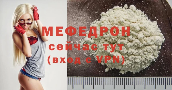 кокс Белокуриха