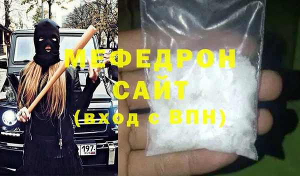 кокс Белокуриха