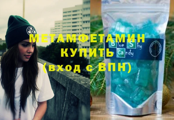 кокс Белокуриха