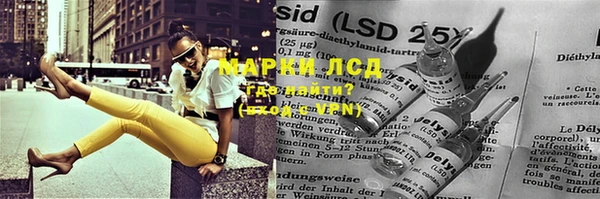 сатива Белоозёрский