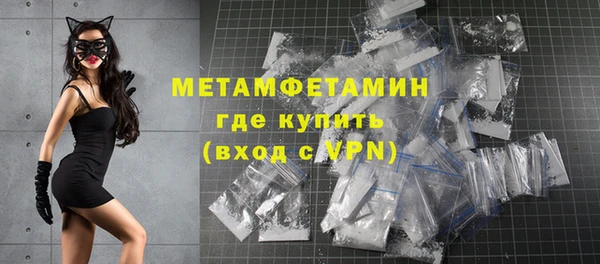 кокс Белокуриха
