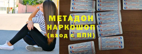 сатива Белоозёрский