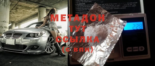 сатива Белоозёрский