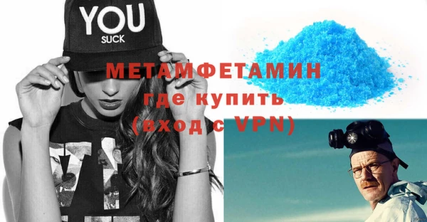 кокс Белокуриха