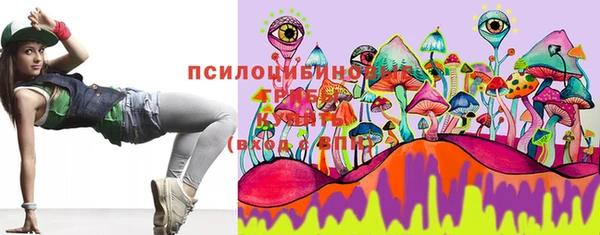 сатива Белоозёрский