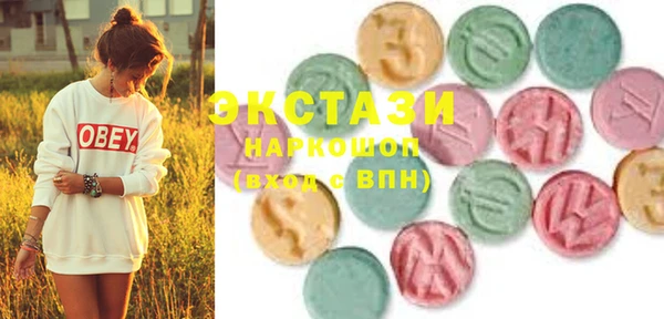сатива Сафоново