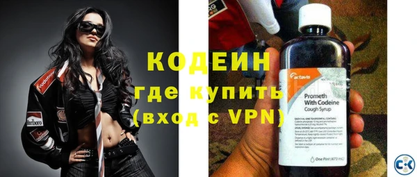 сатива Белоозёрский