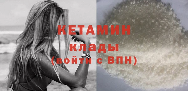 кокс Белокуриха