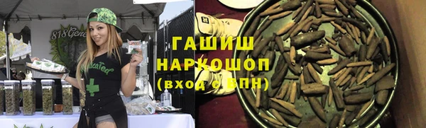 сатива Белоозёрский