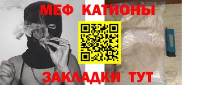 альфа пвп VHQ Ликино-Дулёво
