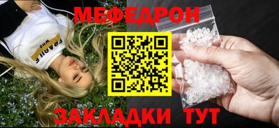 гашиш Лесосибирск