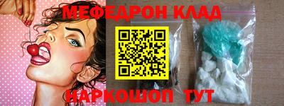 гашиш Лесосибирск