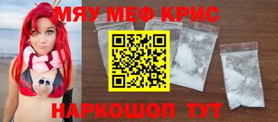 гашиш Лесосибирск