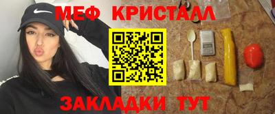 гашиш Лесосибирск