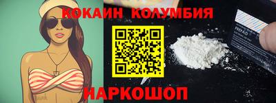 альфа пвп VHQ Ликино-Дулёво