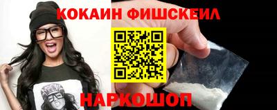 гашиш Лесосибирск