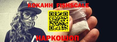 альфа пвп VHQ Ликино-Дулёво