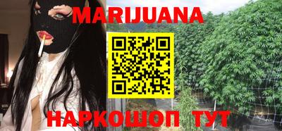 прущий лед Ливны