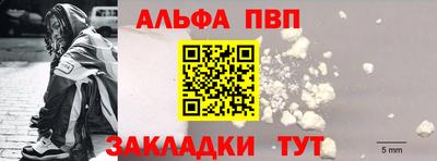 гашиш Лесосибирск