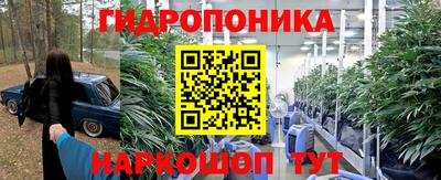 альфа пвп VHQ Ликино-Дулёво