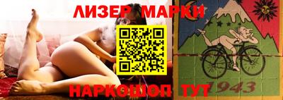альфа пвп VHQ Ликино-Дулёво