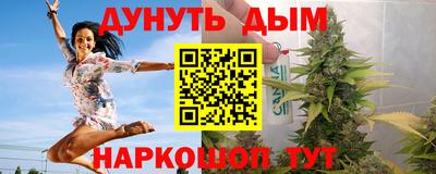 прущий лед Ливны