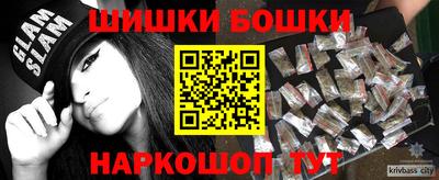 альфа пвп VHQ Ликино-Дулёво