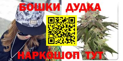 прущий лед Ливны