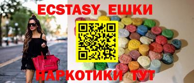 прущий лед Ливны