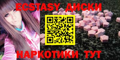 прущий лед Ливны