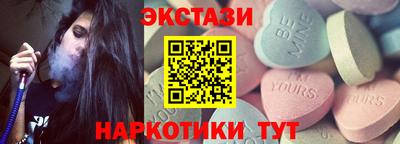 альфа пвп VHQ Ликино-Дулёво