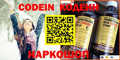 альфа пвп VHQ Ликино-Дулёво