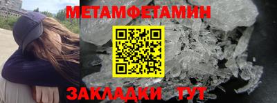 гашиш Лесосибирск