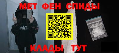 альфа пвп VHQ Ликино-Дулёво