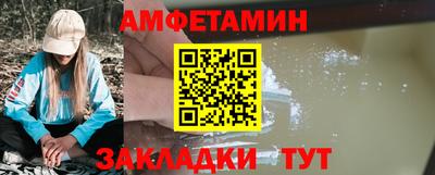 гашиш Лесосибирск